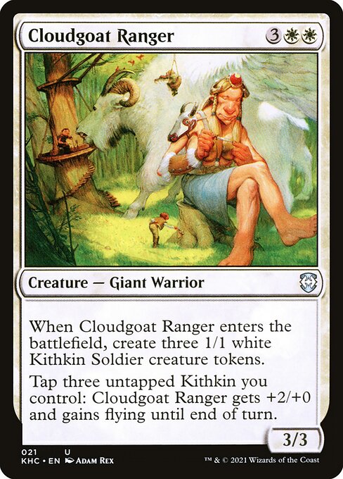CS-mtg-299632