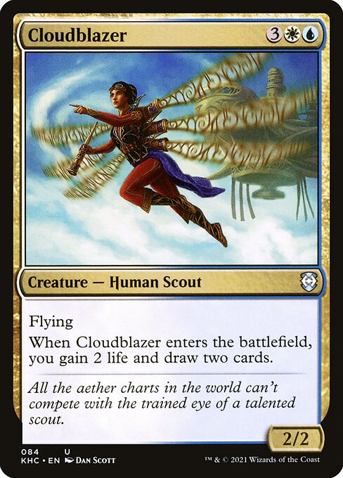 CS-mtg-299633