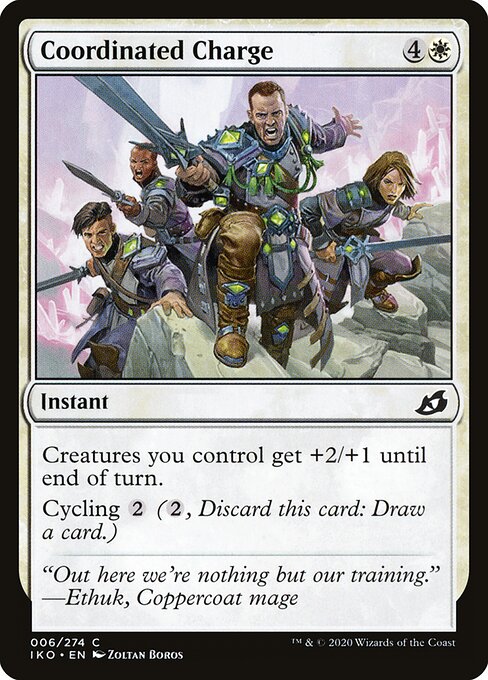 CS-mtg-299641