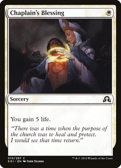 Shadows over Innistrad - 10 - Chaplain's Blessing - Common