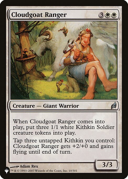 CS-mtg-299651