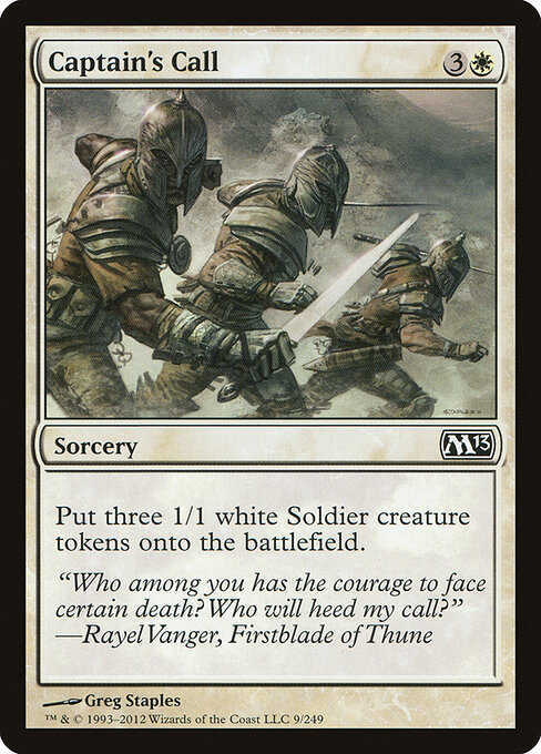 Magic 2013 - 9 - Captain's Call - Common