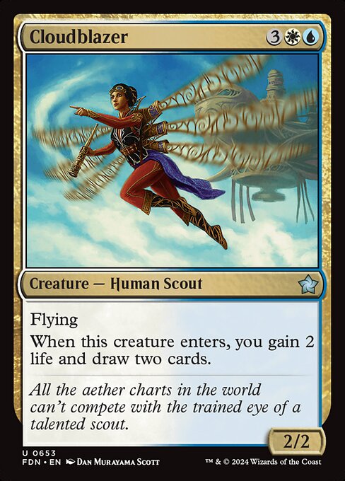 Foundations - 653 - Cloudblazer - Uncommon