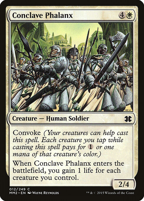 CS-mtg-299668
