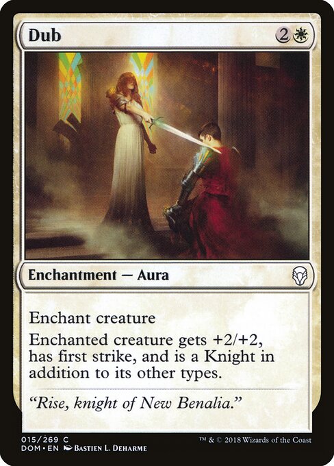 Dominaria - 15 - Dub - Common