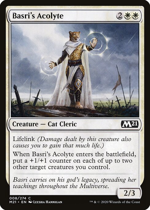 CS-mtg-299708