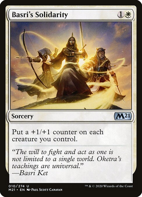 CS-mtg-299710