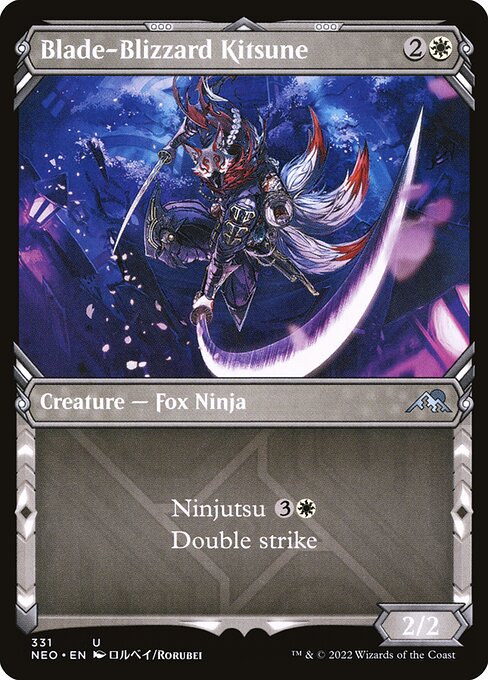 CS-mtg-299712