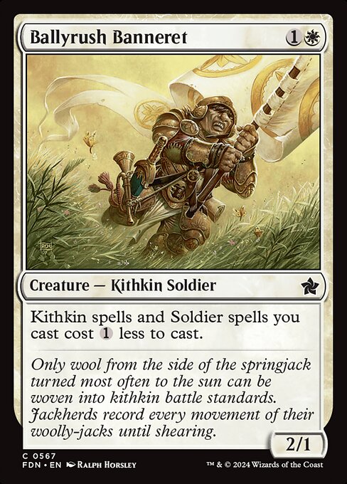 CS-mtg-299725