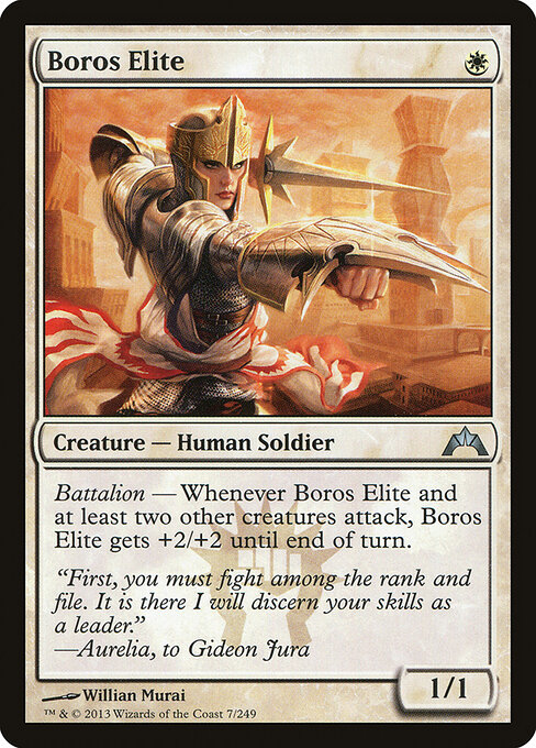 CS-mtg-299728