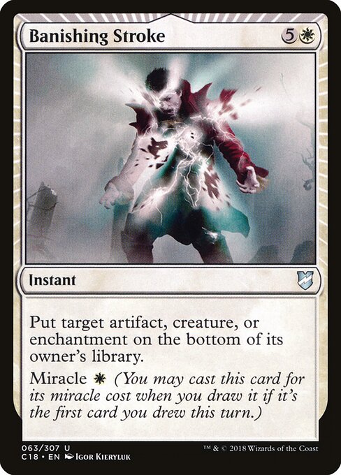 CS-mtg-299730
