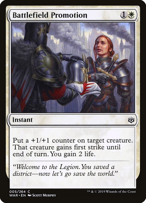 CS-mtg-299738