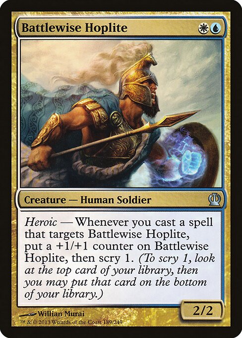 CS-mtg-299741