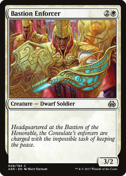 CS-mtg-299751