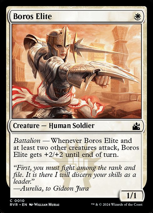 CS-mtg-299753