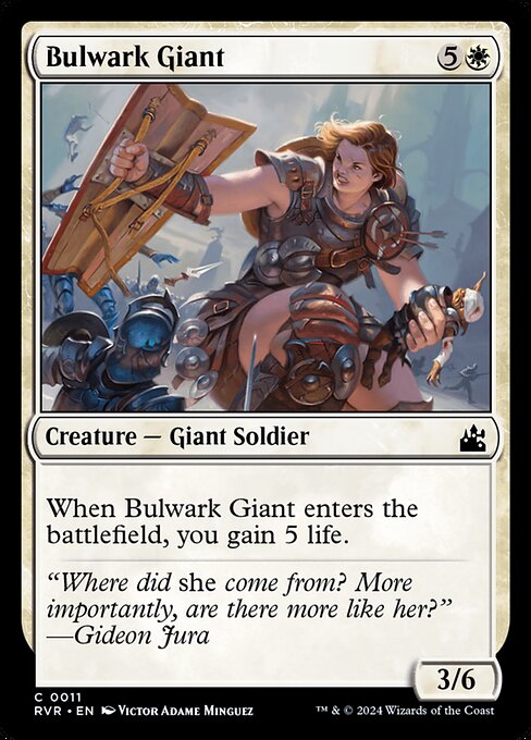 Ravnica Remastered - 11 - Bulwark Giant - Common