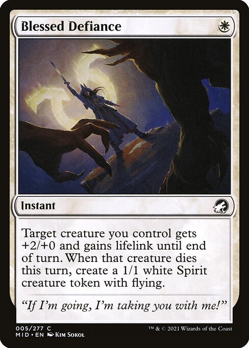 CS-mtg-299755
