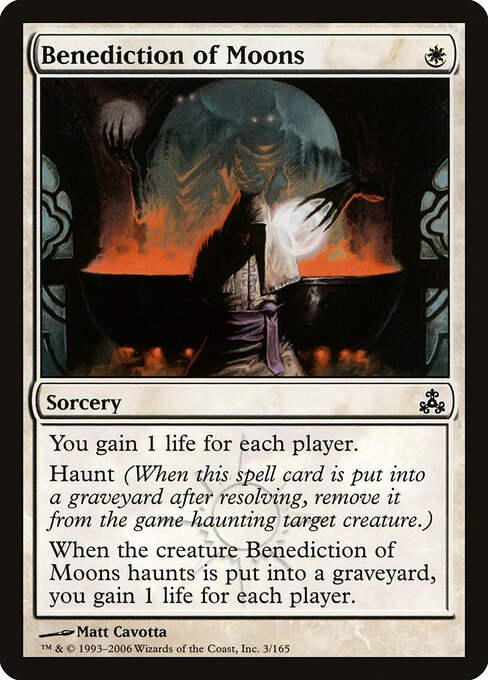CS-mtg-299763