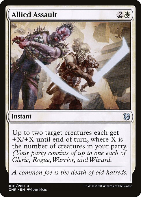 CS-mtg-299827