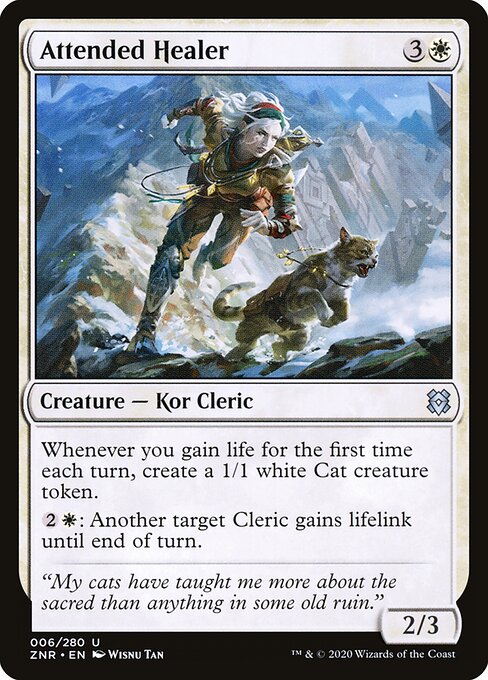 CS-mtg-299828