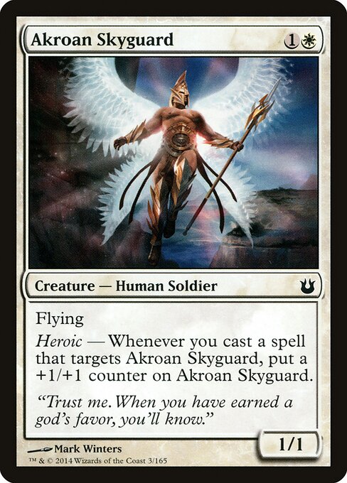 CS-mtg-299839