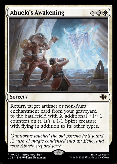 CS-mtg-299844