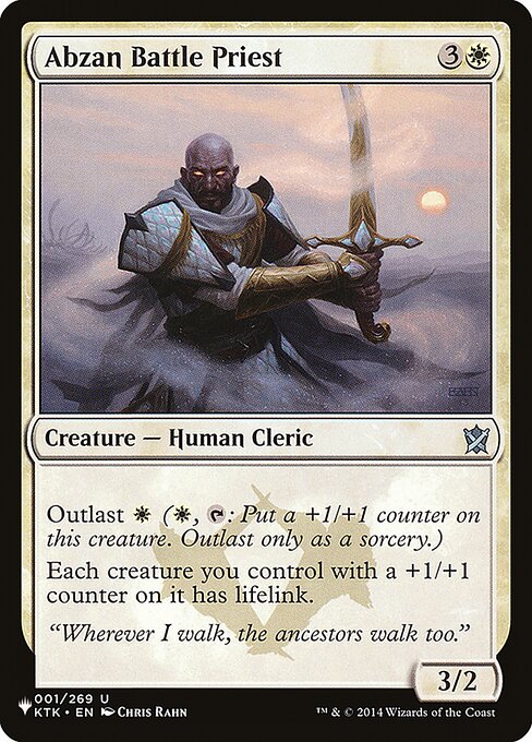 CS-mtg-299855