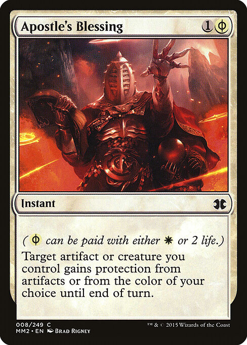 CS-mtg-299861
