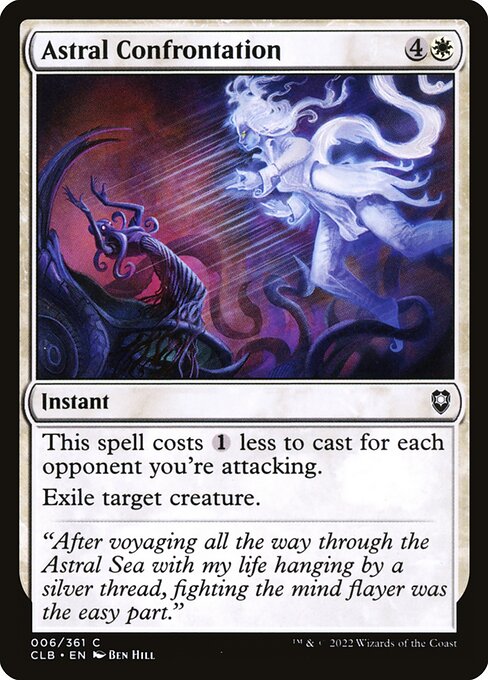 CS-mtg-299867