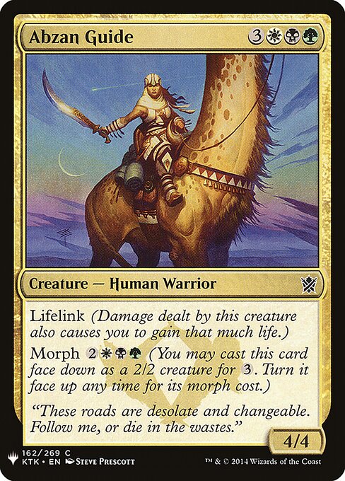 CS-mtg-299871