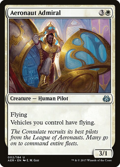 CS-mtg-299886