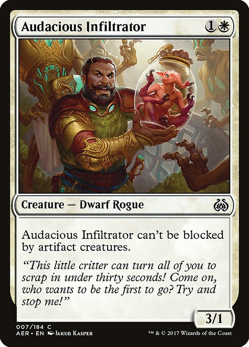 CS-mtg-299887