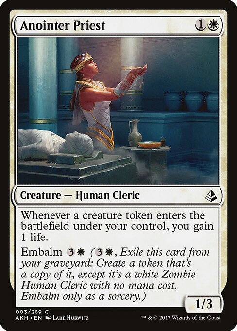 CS-mtg-299888