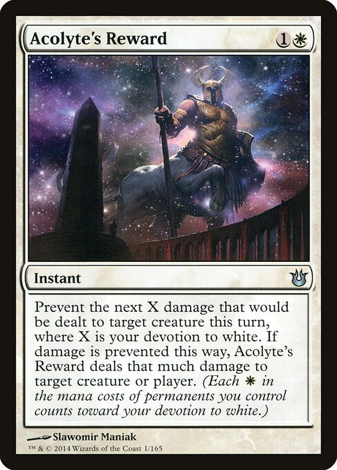 CS-mtg-299890