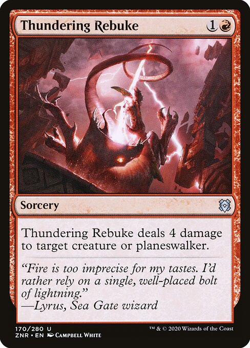 CS-mtg-299924