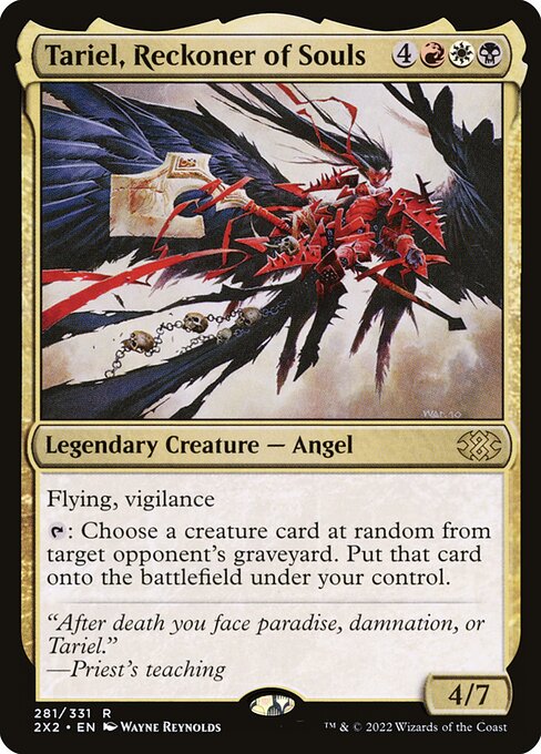 CS-mtg-299962