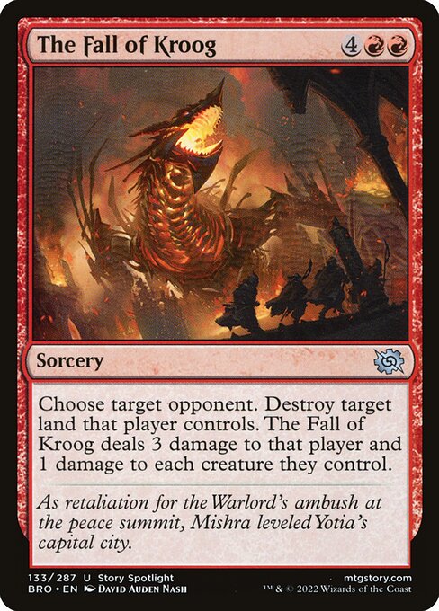 CS-mtg-299968
