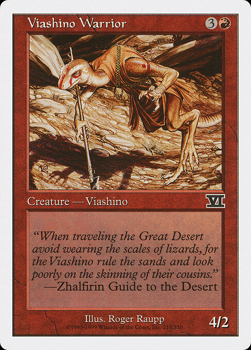 CS-mtg-299983