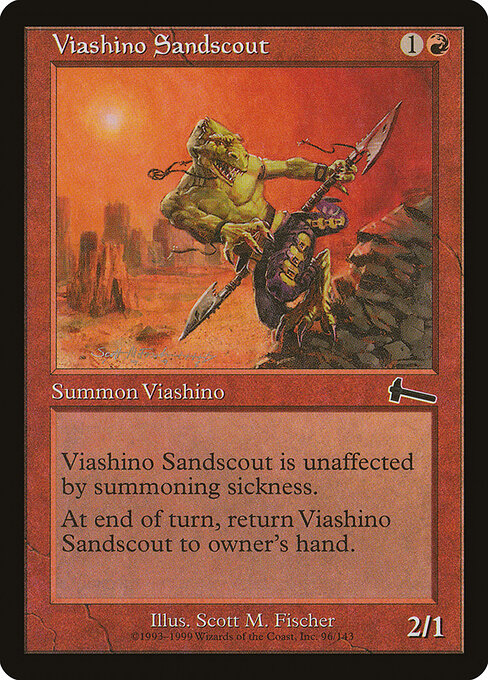CS-mtg-299988