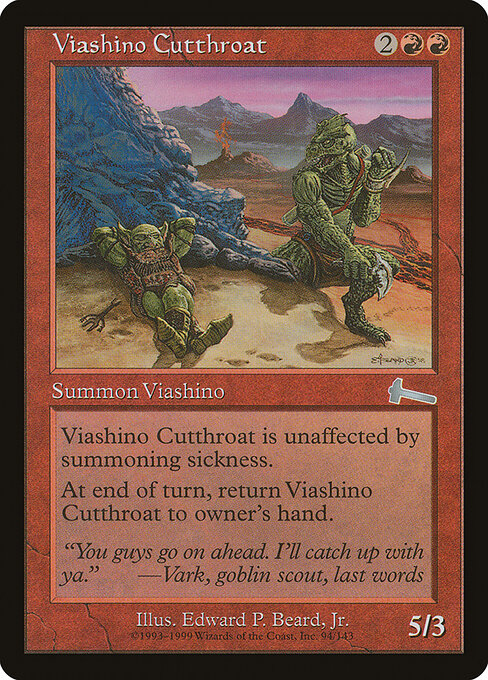 CS-mtg-299989