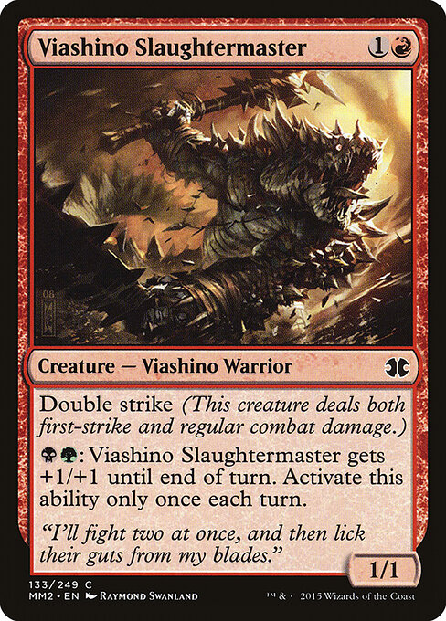 CS-mtg-299991
