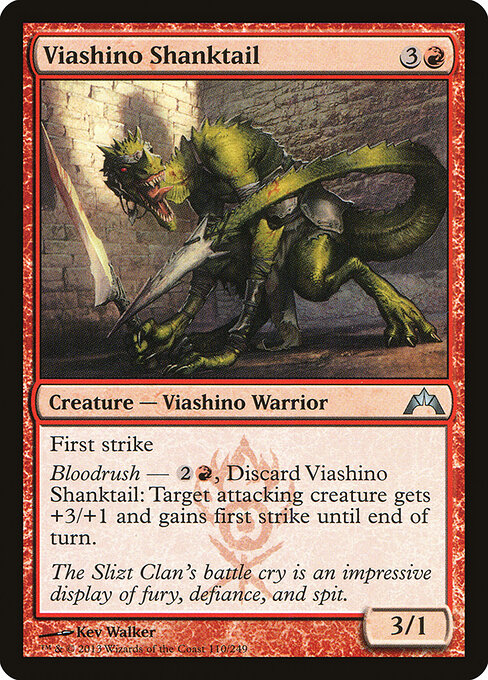 Gatecrash - 110 - Viashino Shanktail - Uncommon