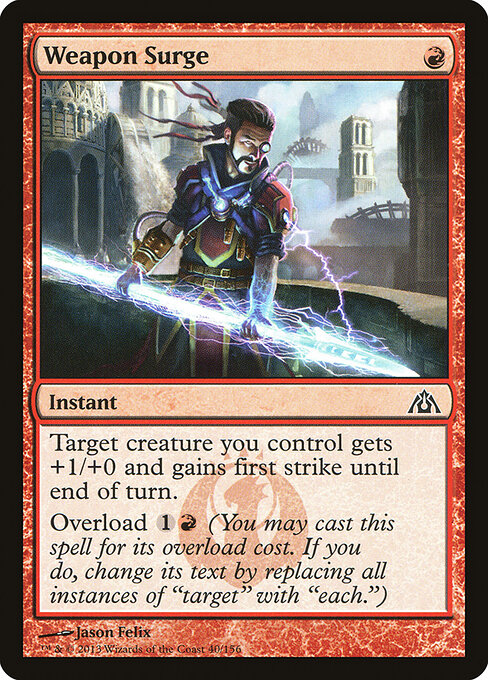 CS-mtg-300017