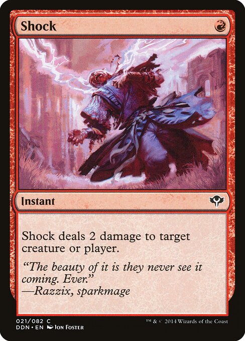 CS-mtg-300073