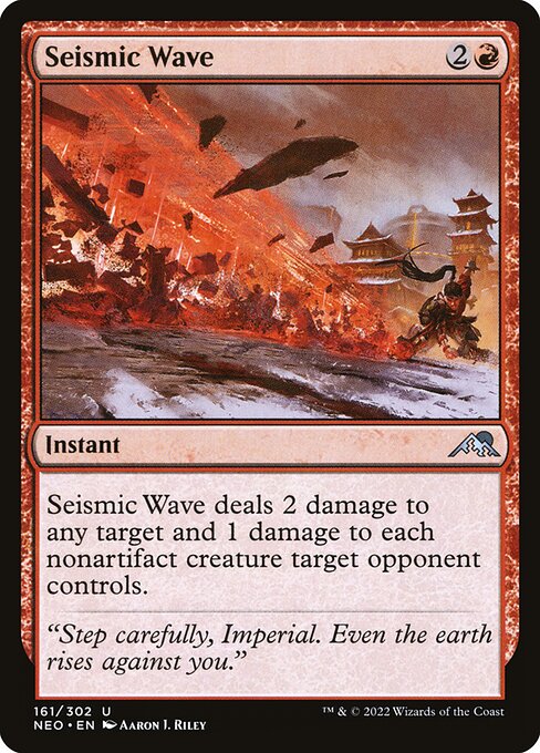 CS-mtg-300076