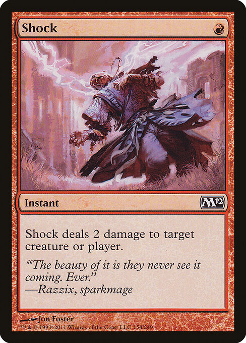 CS-mtg-300079