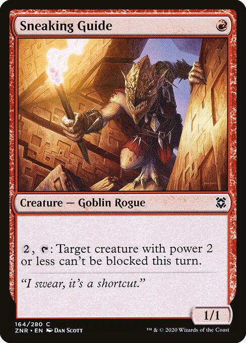 CS-mtg-300086