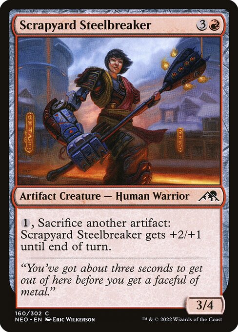 CS-mtg-300088