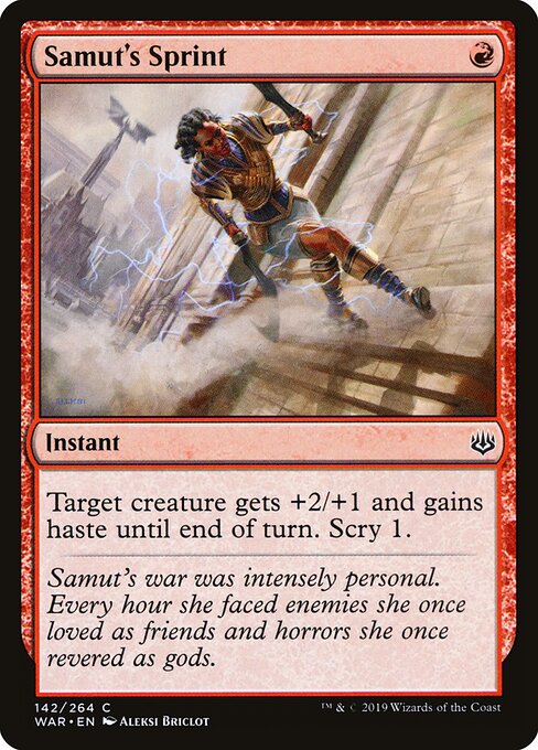 CS-mtg-300097