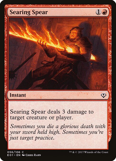 CS-mtg-300121